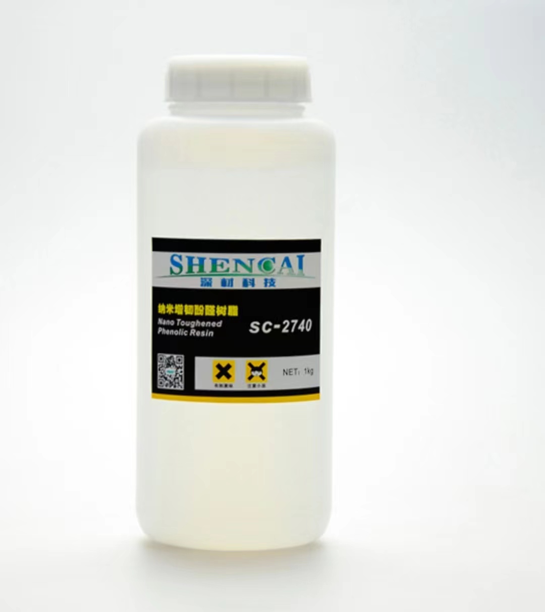 熱固性預浸料用納米改性高強高韌高?？箾_擊環氧樹脂系